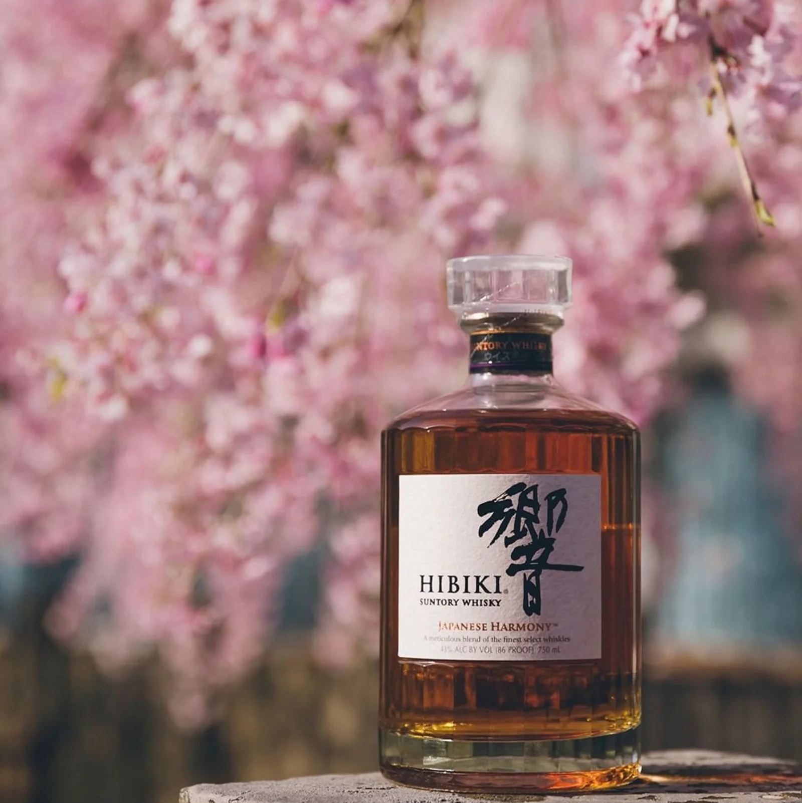 Hibiki Harmony Japanese Whisky - Image 3