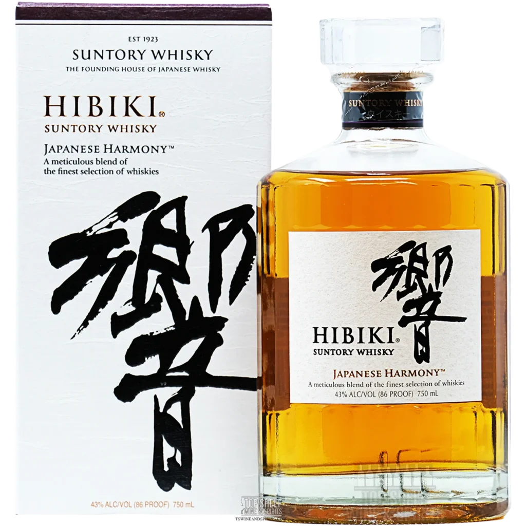 Hibiki Harmony Japanese Whisky